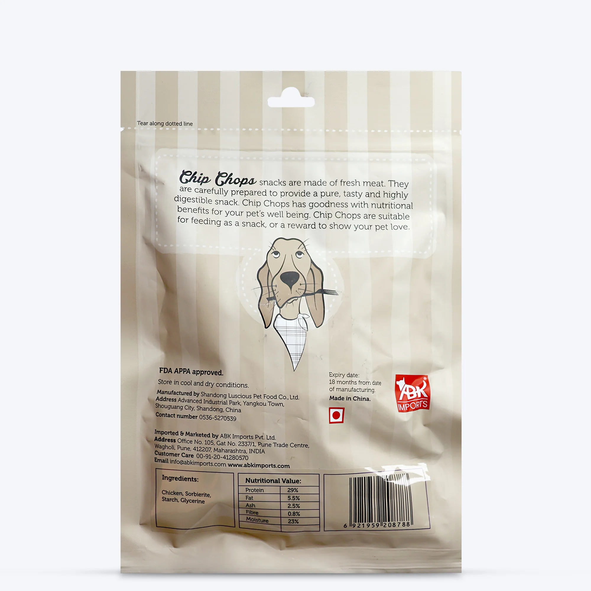 Product image 15