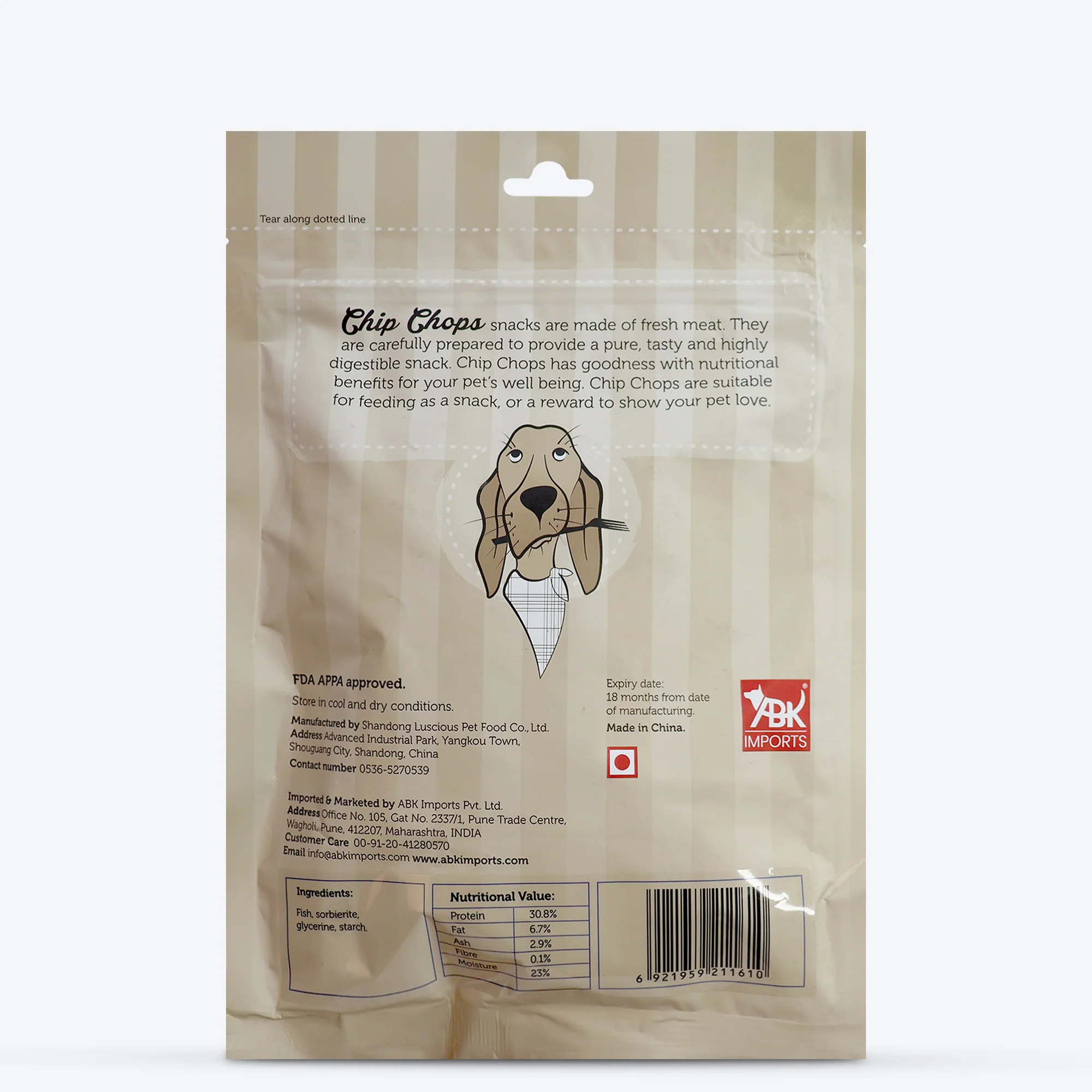 Product image 11